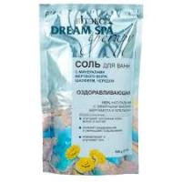 Dream SPA Therapy Healing Bath Salt Dead Sea Salt, Sage, Beggarticks