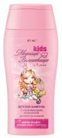 TRENDY_FAIRY_Child's_Shampoo_with_Caring_Balm_for_Easy_Combing_2.jpg