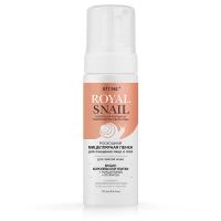 ROYAL SNAIL Luxurious Cleansing Micellar Foam for Face and Eyes