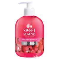 SWEET MOMENTS Ripe Raspberry Hand Soap
