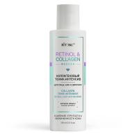 Retinol_&_Collagen_meduza_Collagen_Tonic-Intensive.jpg