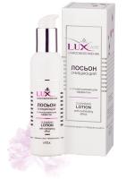 lux_care_lotion_145_ml.jpg