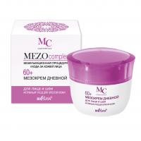 bielita_mezocomplex_day_face_neck_cream_60+_1.jpg