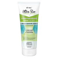 Ultra Slim Fitness Body Cream