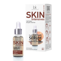 BelKosmex SKIN INTENSIVES Hydrogel Face Serum Intensive Wrinkle Smooting