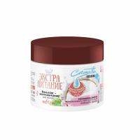EXTRA_NUTRITION_Coconut_Milk_Extra_Nourishing_Hair_Balsam_300_ml.jpg