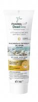PHARMACOS DEAD SEA Max Nourishing Facial Oil Cream for Very Dry and Atopic Skin