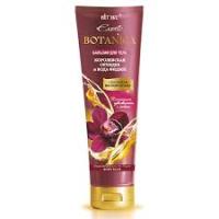 EXOTIC BOTANICA Royal Orchid and Fiji Water Body Balm