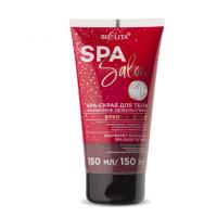 Bielita_SPA_SALON_Raspberry_Pleasure_SPA_Body_Scrub.jpg