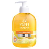 SWEET MOMENTS Honey Melon Hand Soap