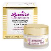 LUXCARE Night Care Face Neck Decollete Cream-Mask 2in1