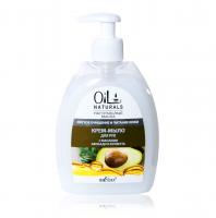 bielita_oil_naturals_hand_cream_soap_avocado_sesame_oils.jpg