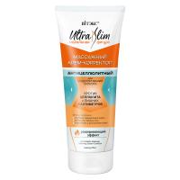 Ultra Slim Body Cream Corrector