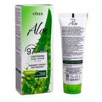 ALOE_Radiance_Energy_Antioxidant_Lightening_Aloe-Cream_for_face_0.jpg