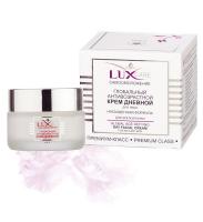 lux_care_facial_day_cream_45_ml.jpg