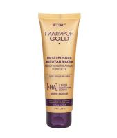 HYALURON GOLD Nourishing Mask Restoring Elasticity for Face and Neck