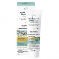 PHARMACOS_DEAD_SEA_Total_Lifting_Day_Cream_SPF_15.jpg