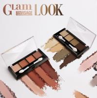 Luxvisage_Eyeshadow_Pallete_Glam_Look_