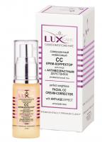LUX_CARE_Perfect_Weightless_Facial_CC_Cream-Corrector_with_Anti-Age_Effect_30ml.jpg