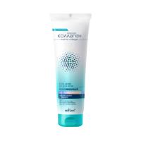 MARINE_COLLAGEN_Rejuvenating_Hand_Cream.jpg