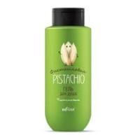 Pistachio Shower gel