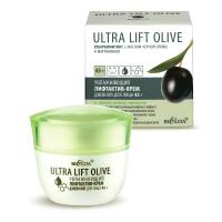 bielita_ultra_lift_olive_45+_facial_day_cream_50_ml.jpg