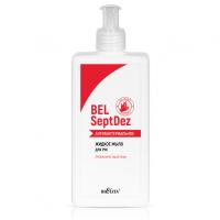 BELSeptDez Antibacterial Liquid Soap