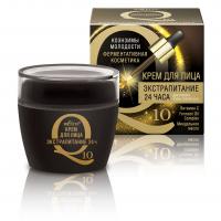 Q10 YOUTH COENZYMES Extra Nourishment 24 H Facial Cream