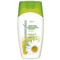 chamomile_make_up_remover_200_ml.jpg