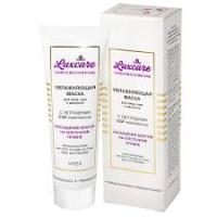 LUXCARE Moisturizing Mask with EGF-Complex for Face, Neck and Decolletel
