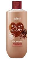 SWEET FANTASY Shower gel Chocolate delight