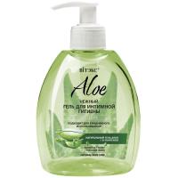 ALOE_D-Panthenol_Sensitive_Tender_Intimate_Wash.jpg