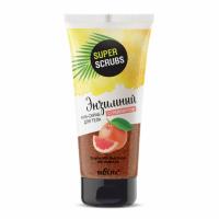 SUPER SCRUBS Enzyme AHA Body Scrub with Grapefruit