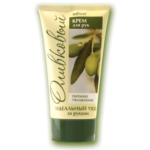 bielita_olive_hand_cream_150_ml.jpg