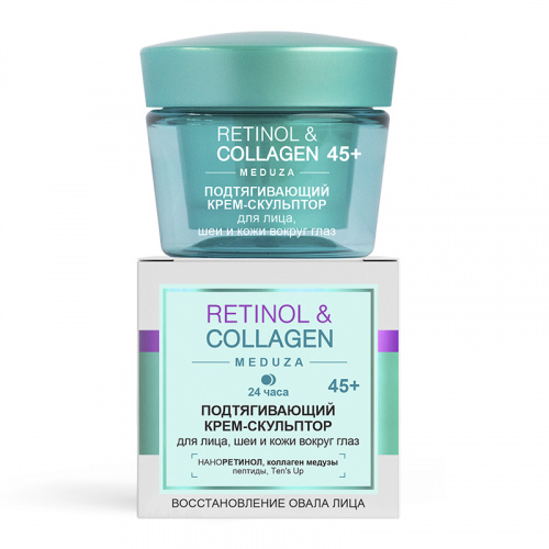 Retinol_&_Collagen_meduza_Firming_Face_Cream_Sculptor.jpg