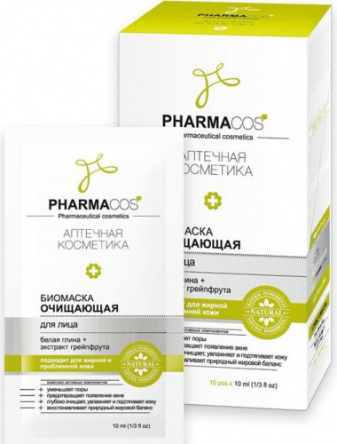 pharnacos_cleansing_facial_biomask_10_ml.jpg
