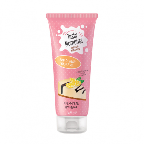 TASTY MOMENTS Lemon Cheesecake Cream Shower Gel