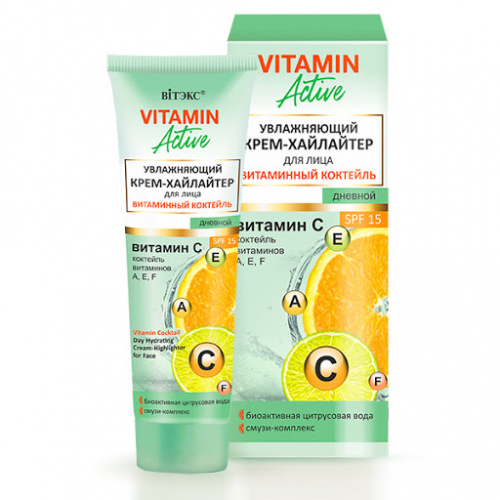 VITAMIN_ACTIVE_Day_Hydrating_Cream-Highlighter.jpg