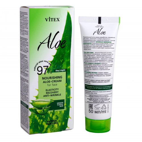 ALOE_Elasticity_Recovery_Anti-Wrinkle_Nourishing_Aloe-Cream_for_face_0.jpg