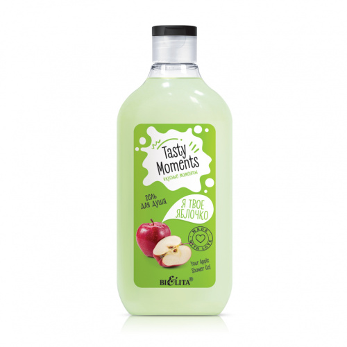 TASTY_MOMENTS_Your_Apple_Shower_Gel.jpg