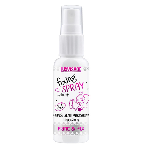 LUXVISAGE_Makeup_Fixing_Spray_Prime_&_Fix.jpg