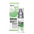 SERUM HOME CARE Regeneration Care Face Post Peeling Serum