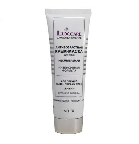 lux_care_anti_aging_cream_mask_75_ml_0.jpg