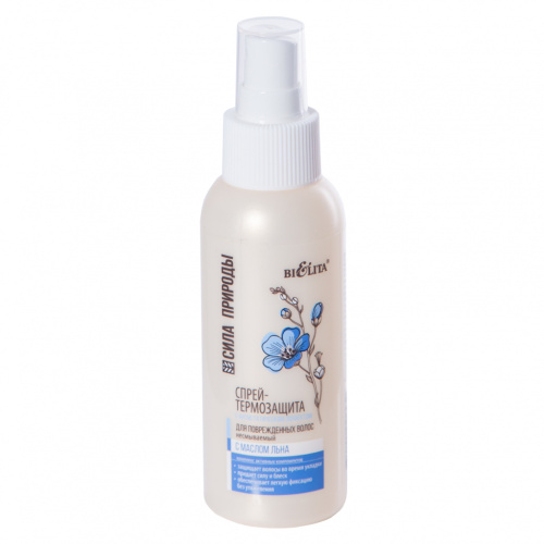 POWER OF NATURE Linseed Oil Thermal Protection Spray