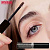 Tinted_brow_gel_LUXVISAGE_4_4.jpg