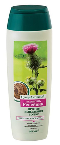 Superactive_BUR_Hair_Loss_Prevention_Shampoo_400ml.jpg