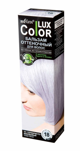 Colour_Balm_shade_18_Silver_Violet.jpg