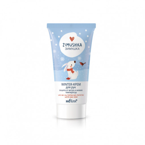 Bielita_ZIMUSHKA_Winter_Hand_Cream.jpg