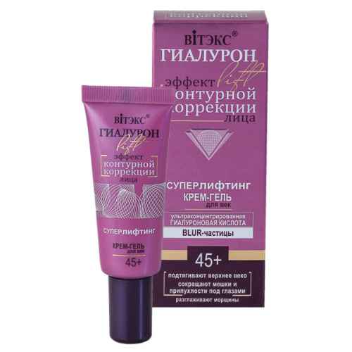 hyaluron_lift_super_lifting_eye_cream_gel_20_ml.jpg