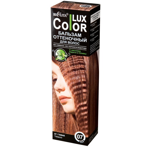 colour_balm_tobacco_100_ml.jpg